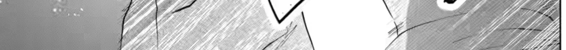 King's Proposal Chapter 21 page 34 - 