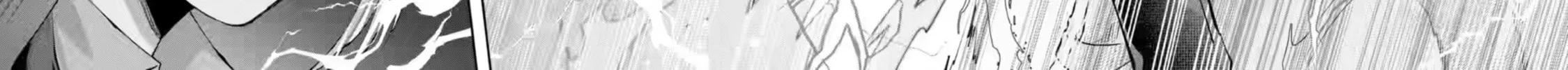 King's Proposal Chapter 21 page 40 - 