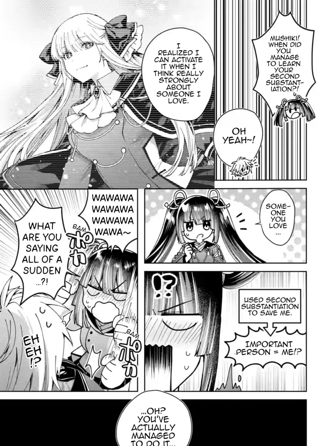 King's Proposal Chapter 21 page 5 - 