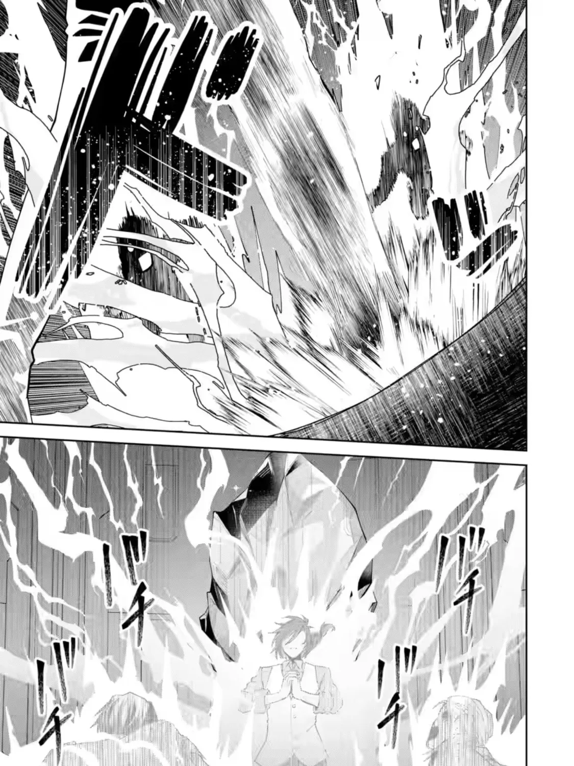 King's Proposal Chapter 21 page 55 - 