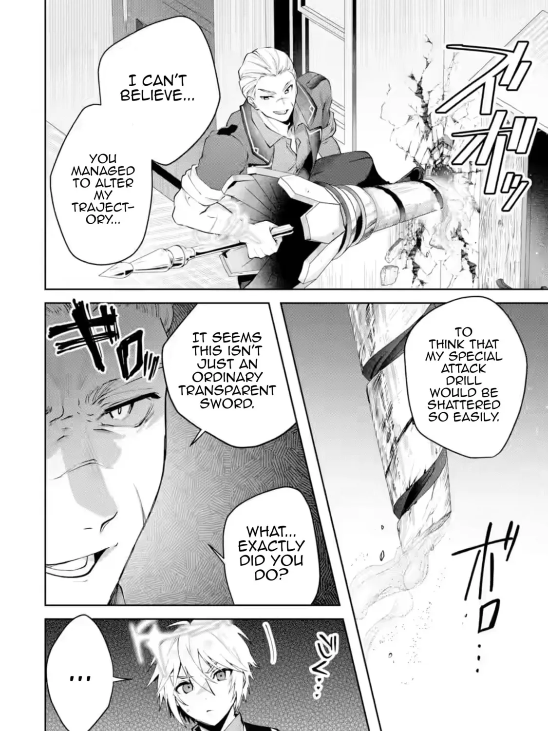 King's Proposal Chapter 21 page 7 - 
