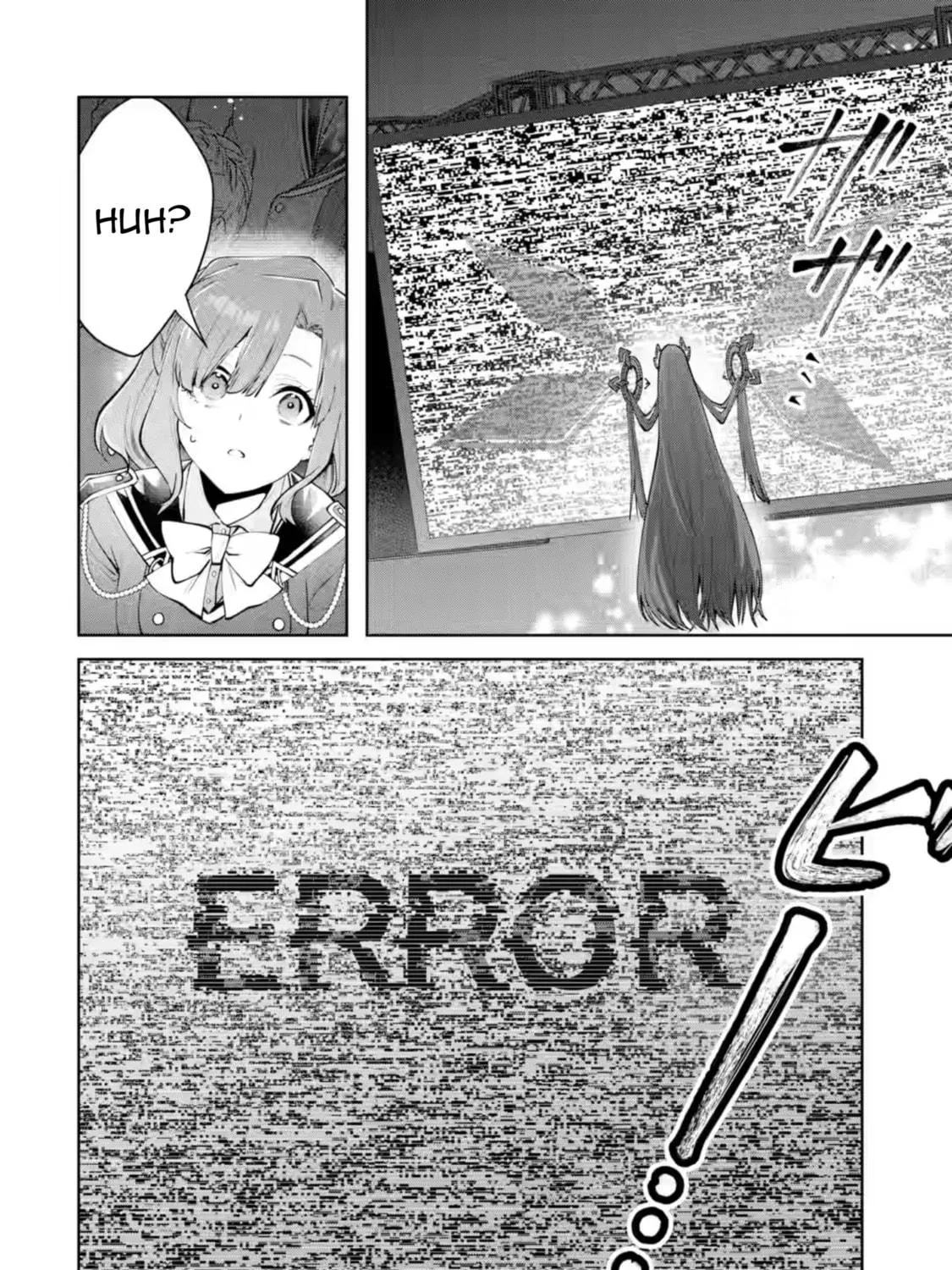 King's Proposal Chapter 21 page 69 - 