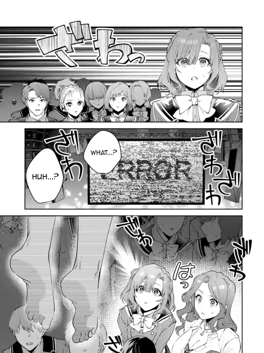 King's Proposal Chapter 21 page 71 - 