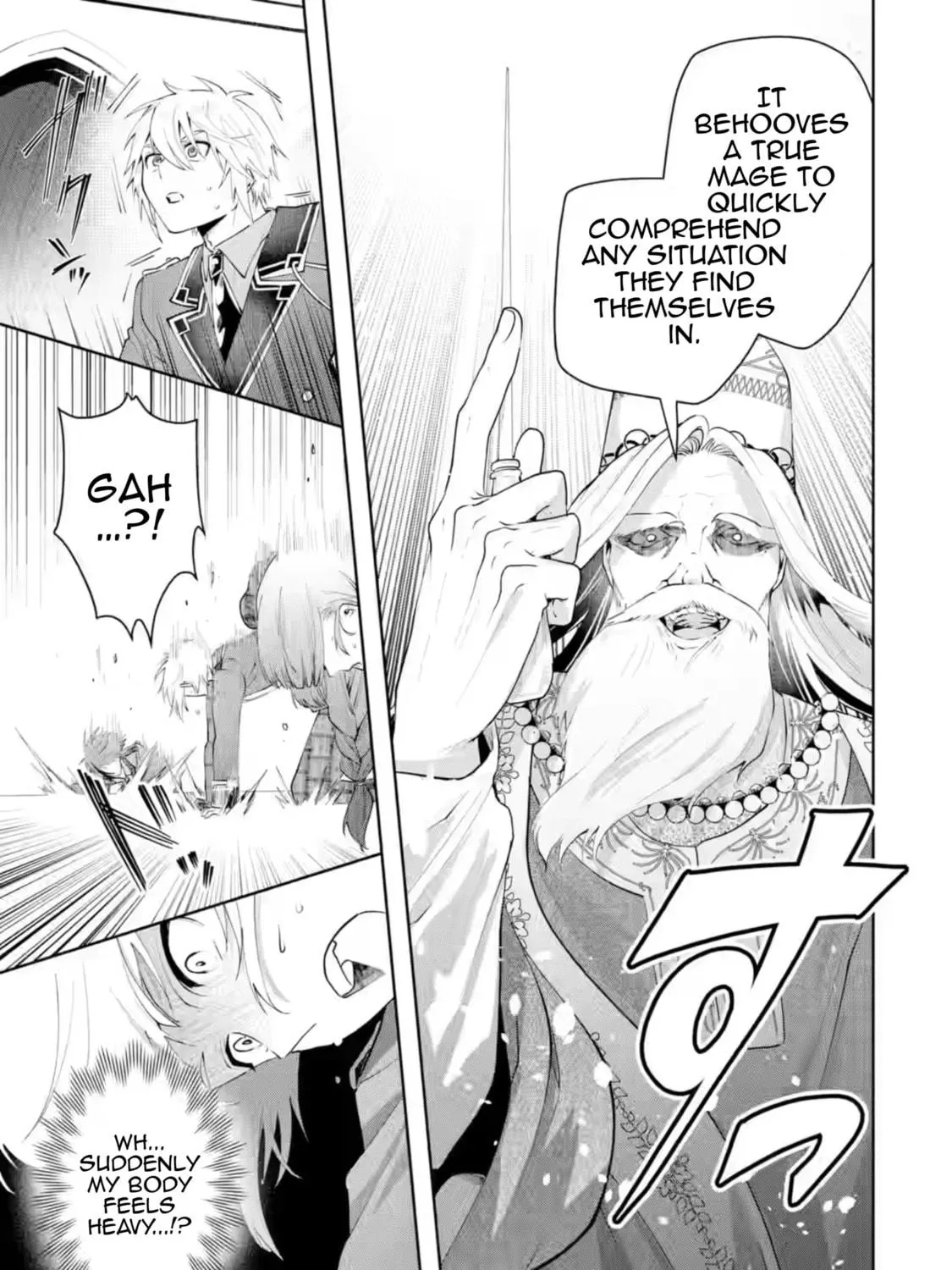King's Proposal Chapter 22 page 17 - 