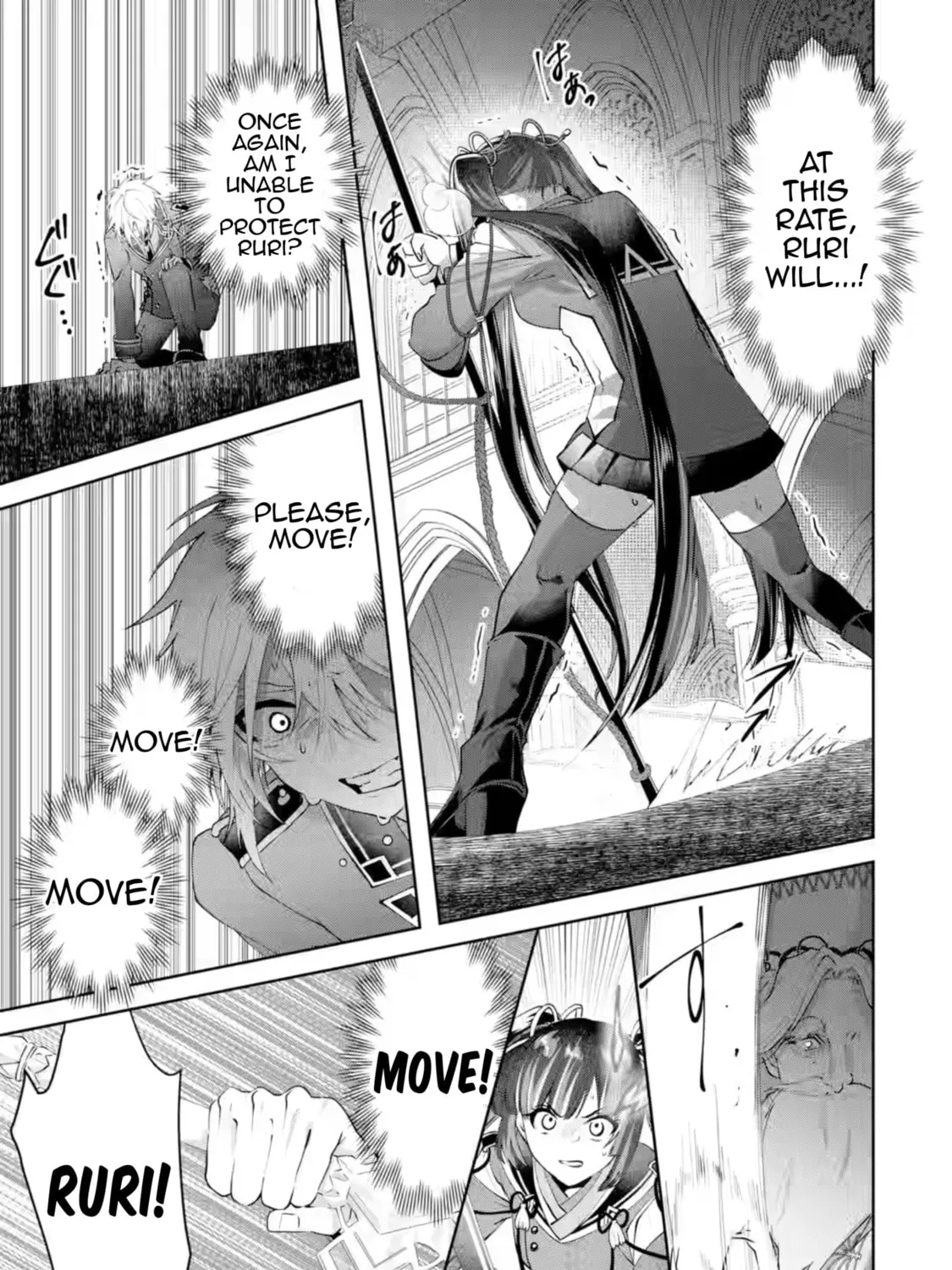 King's Proposal Chapter 22 page 25 - 