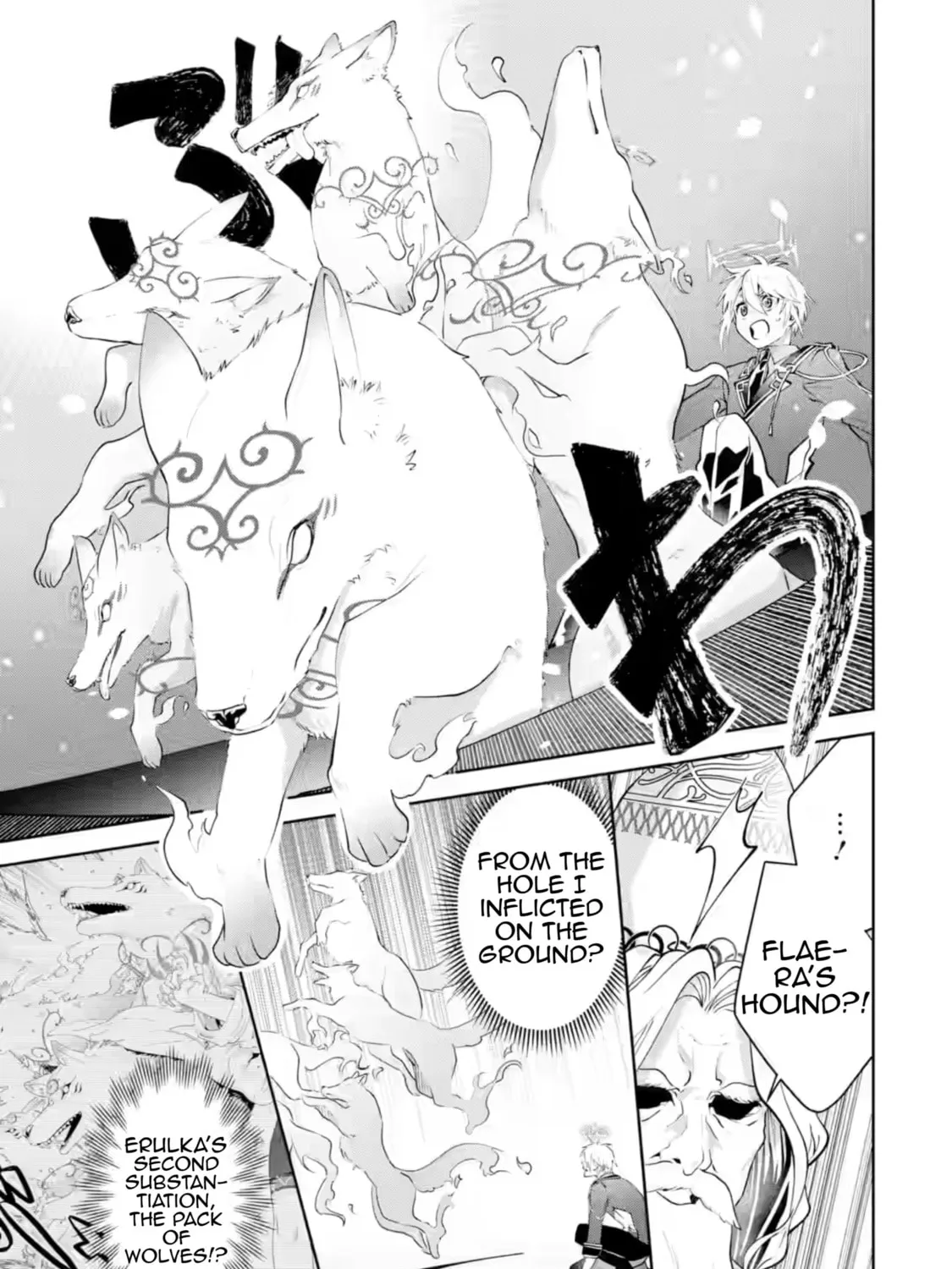 King's Proposal Chapter 22 page 33 - 