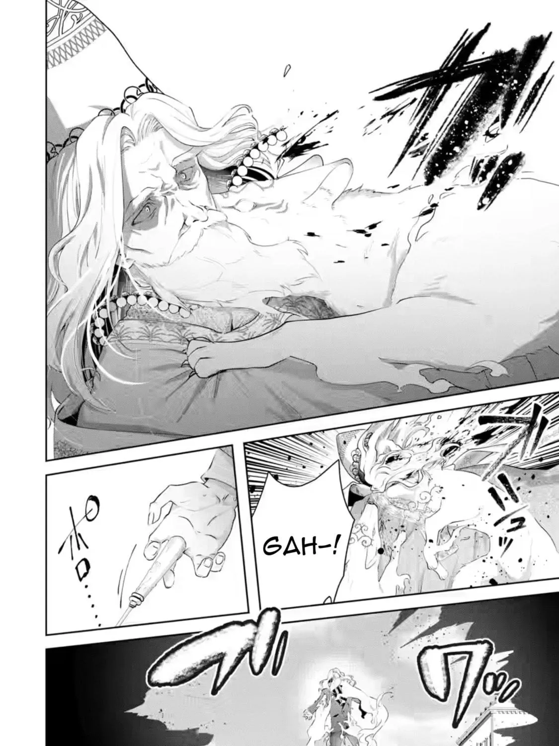 King's Proposal Chapter 22 page 35 - 