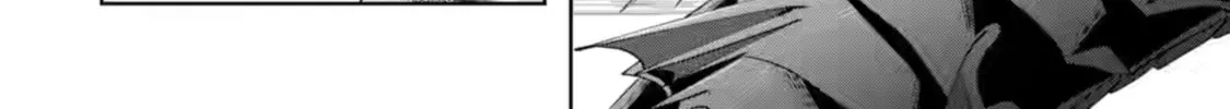 King's Proposal Chapter 22 page 44 - 