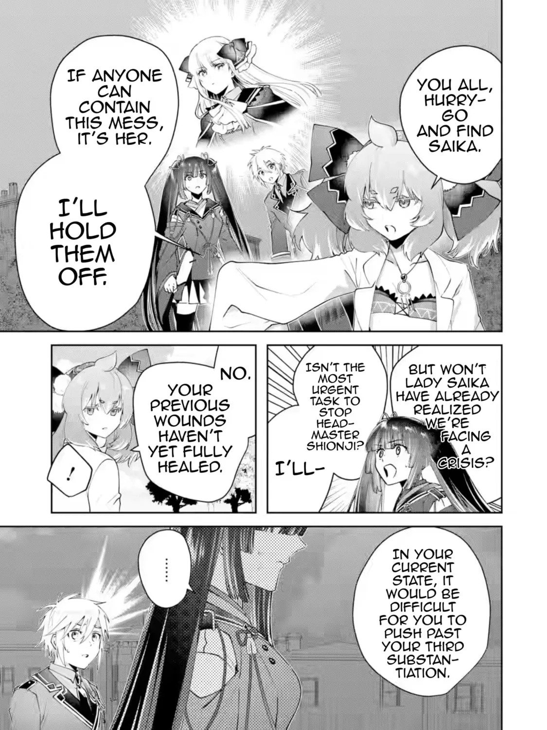 King's Proposal Chapter 22 page 45 - 