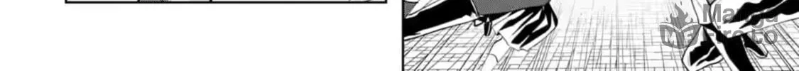 King's Proposal Chapter 22 page 48 - 