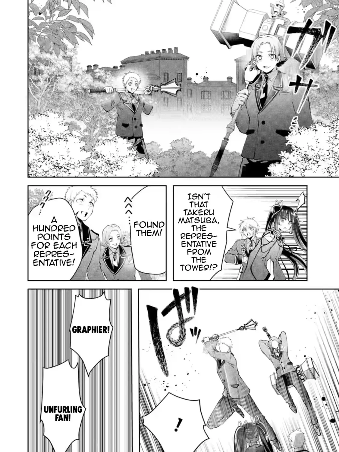 King's Proposal Chapter 22 page 55 - 