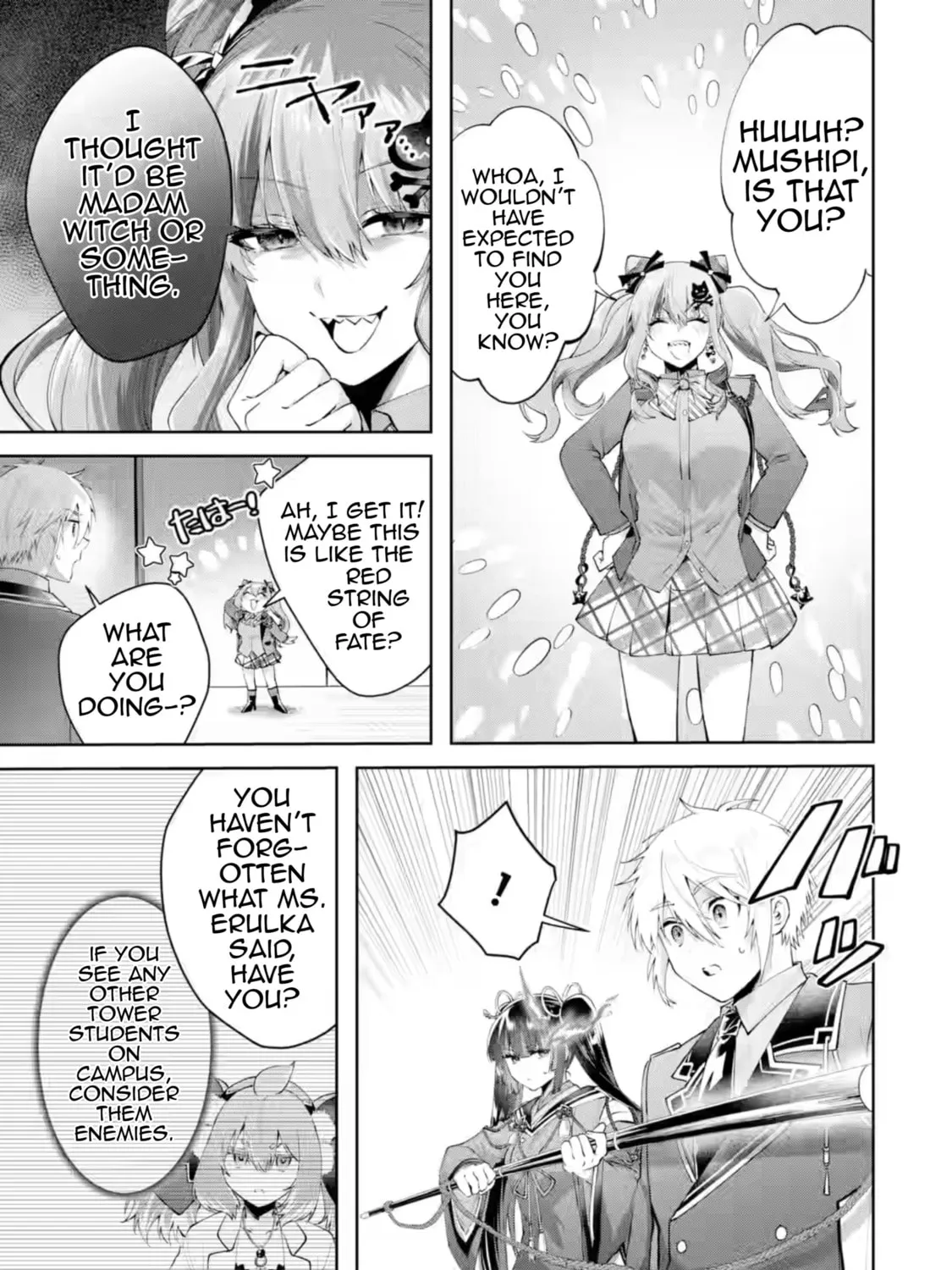 King's Proposal Chapter 22 page 73 - 