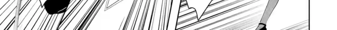 King's Proposal Chapter 23 page 2 - 