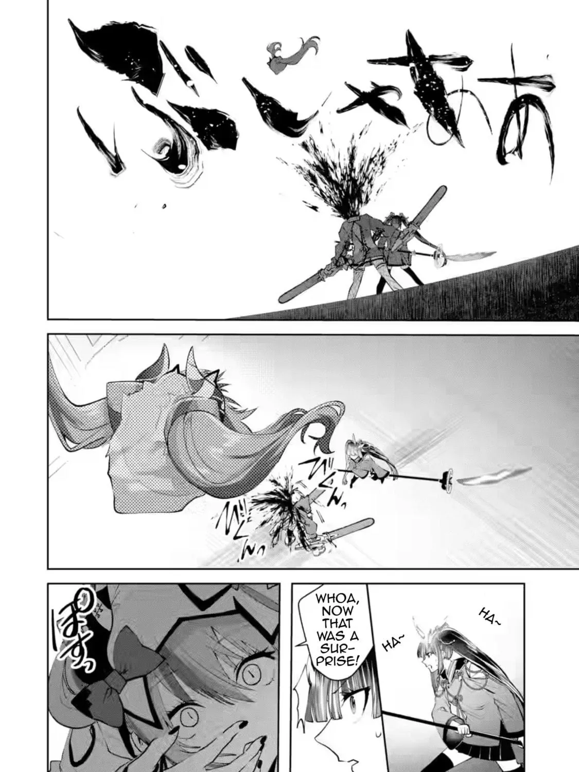 King's Proposal Chapter 23 page 11 - 