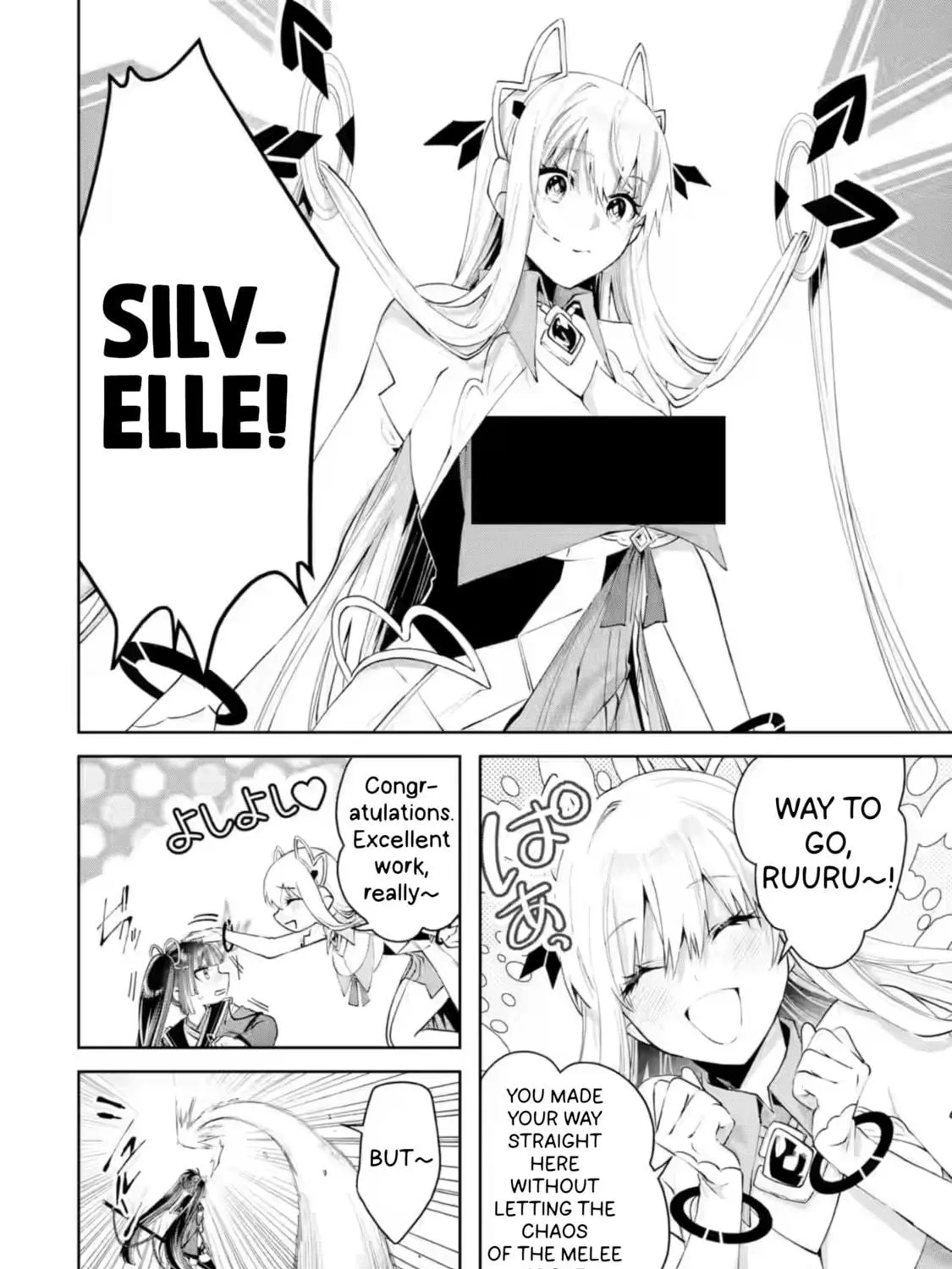King's Proposal Chapter 23 page 19 - 