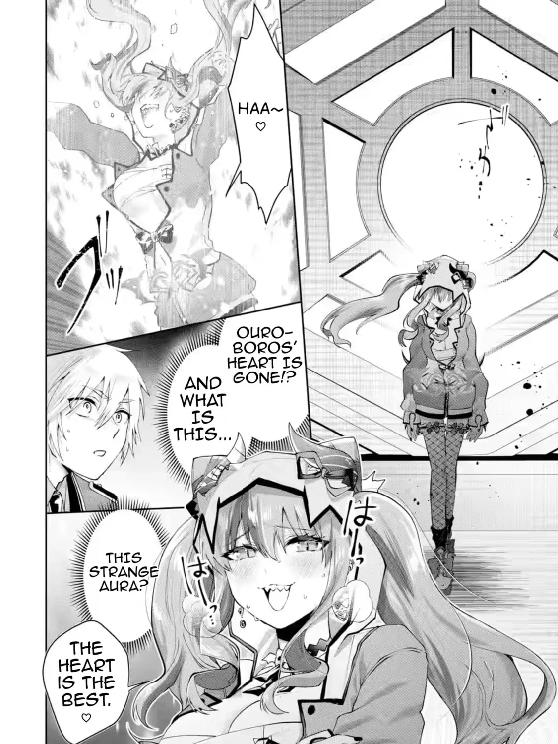 King's Proposal Chapter 23 page 31 - 