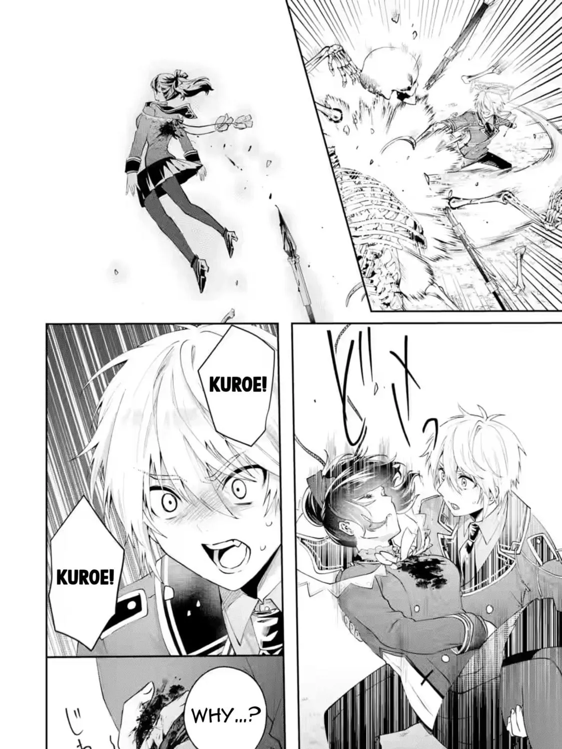 King's Proposal Chapter 23 page 71 - 