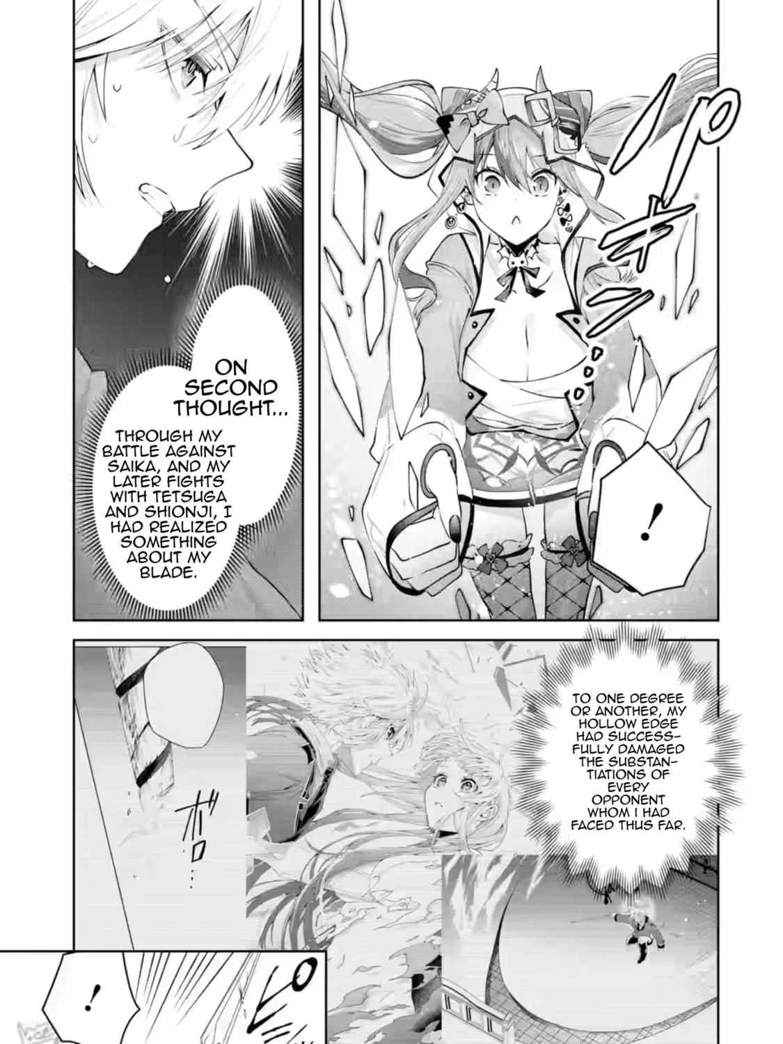 King's Proposal Chapter 24 page 13 - 