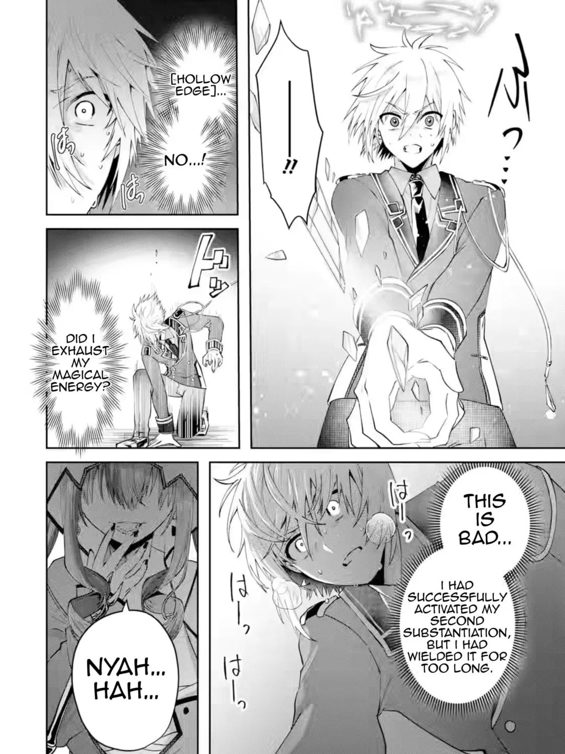 King's Proposal Chapter 24 page 15 - 