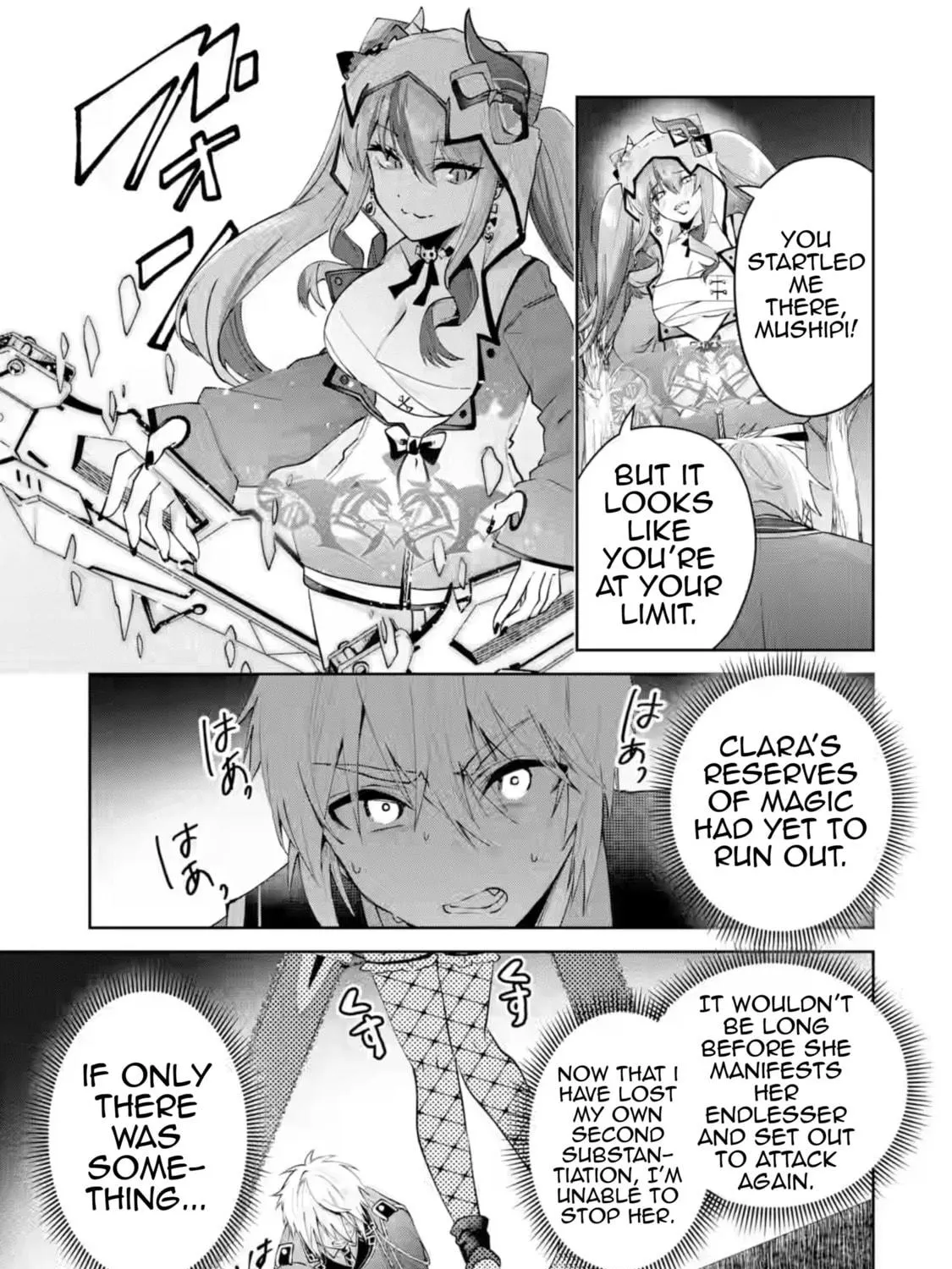 King's Proposal Chapter 24 page 17 - 