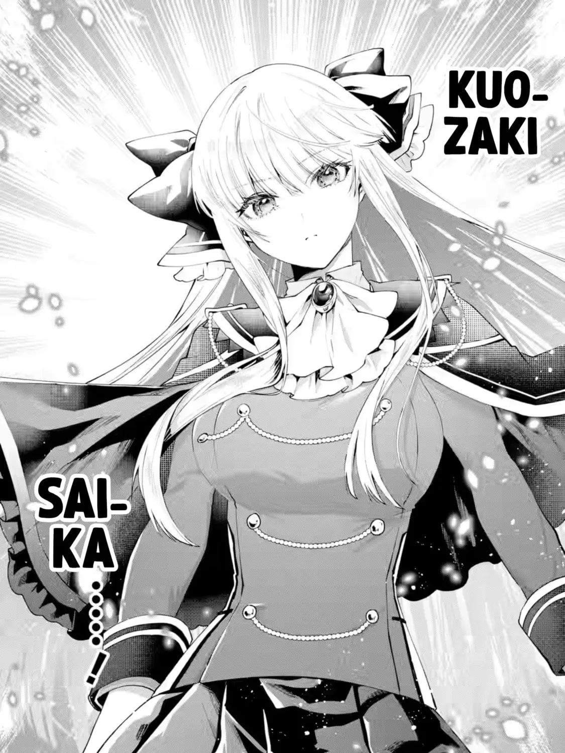 King's Proposal Chapter 24 page 27 - 