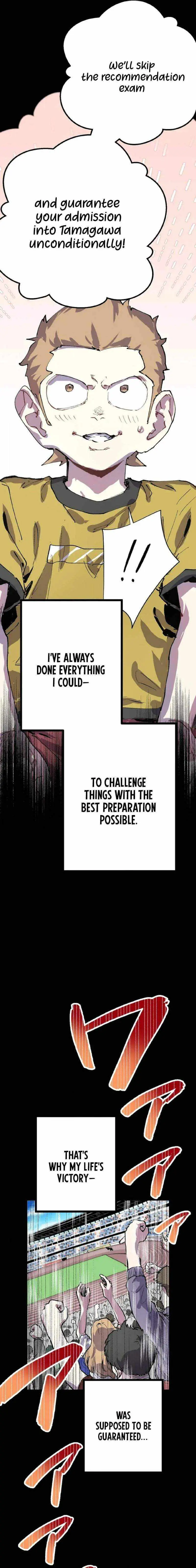 King Sprint Chapter 11 page 13 - 
