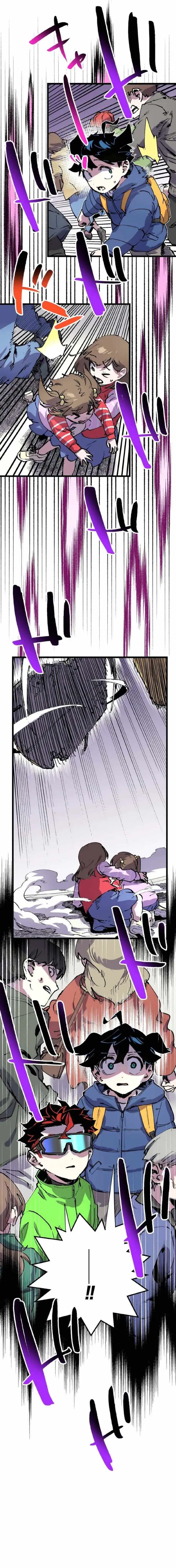 King Sprint Chapter 14 page 15 - 