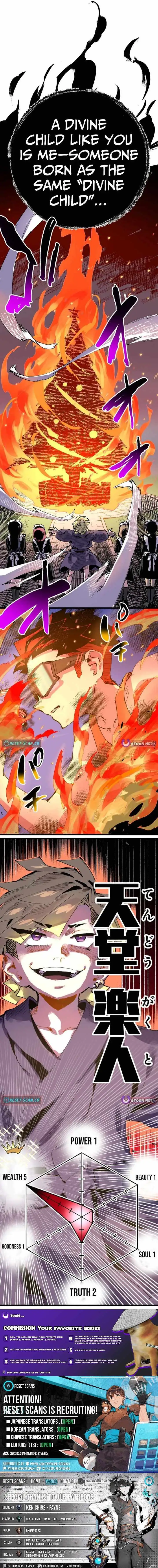 King Sprint Chapter 14 page 24 - 