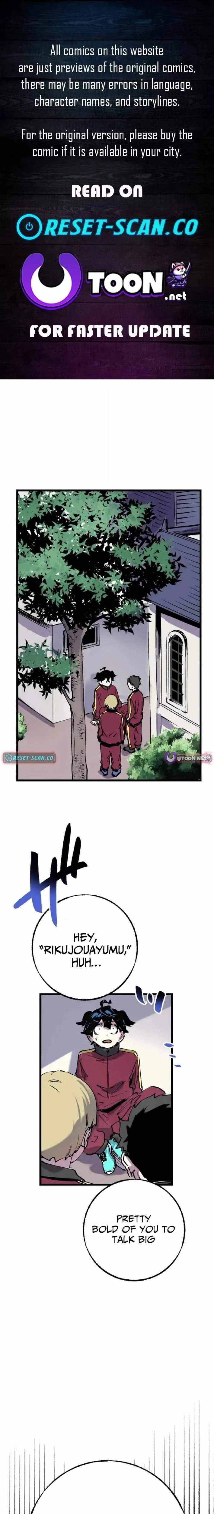 King Sprint Chapter 16 page 1 - 