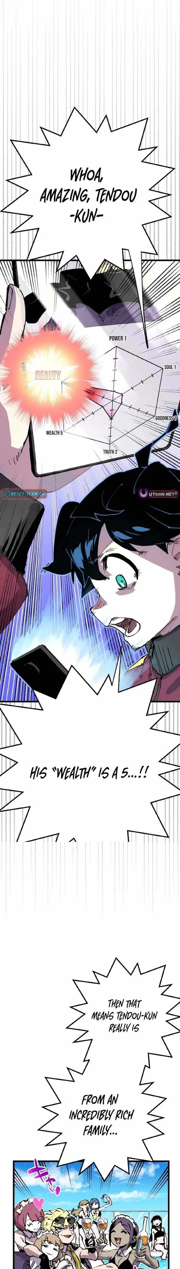 King Sprint Chapter 16 page 19 - 