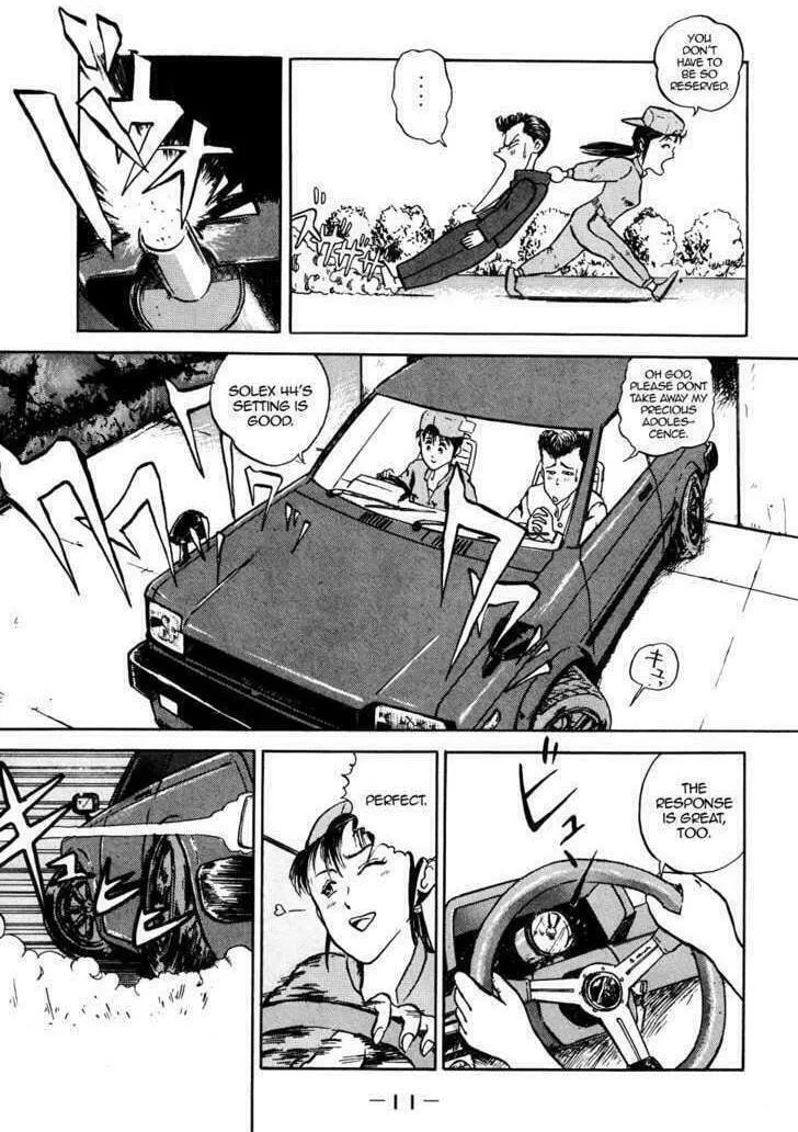 King Chapter 1 page 11 - 