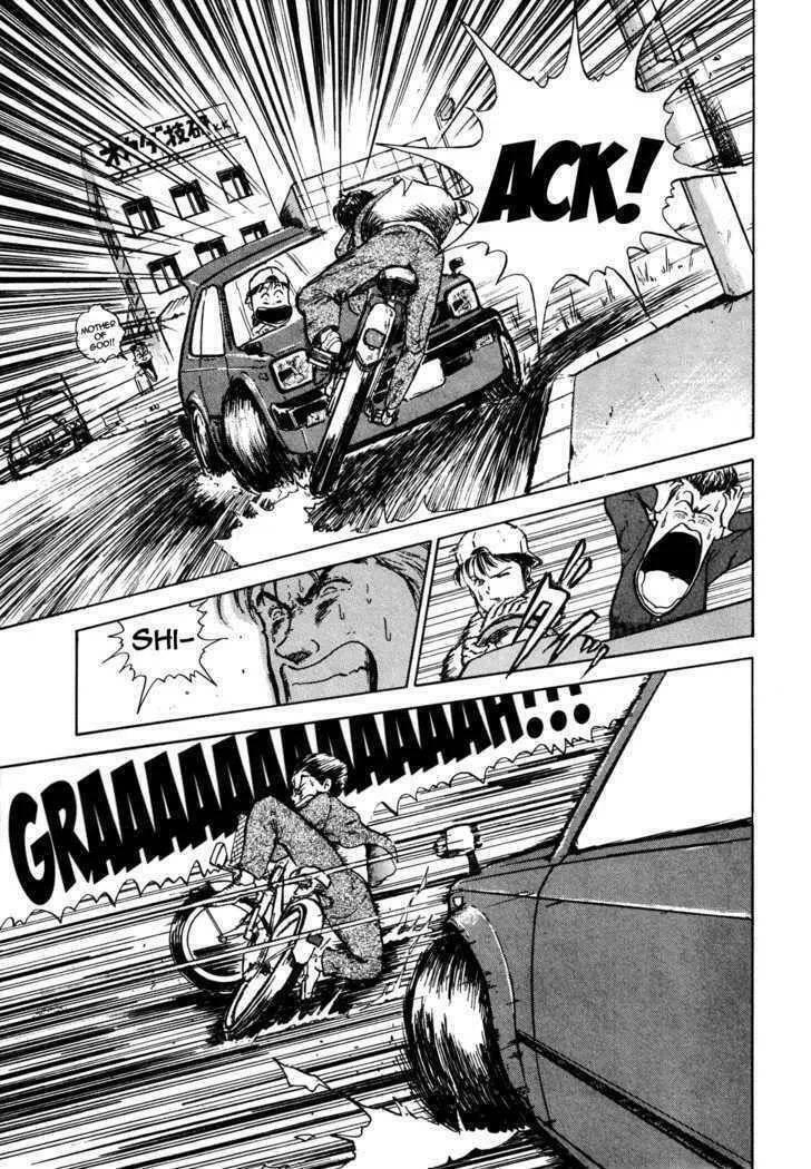 King Chapter 1 page 13 - 