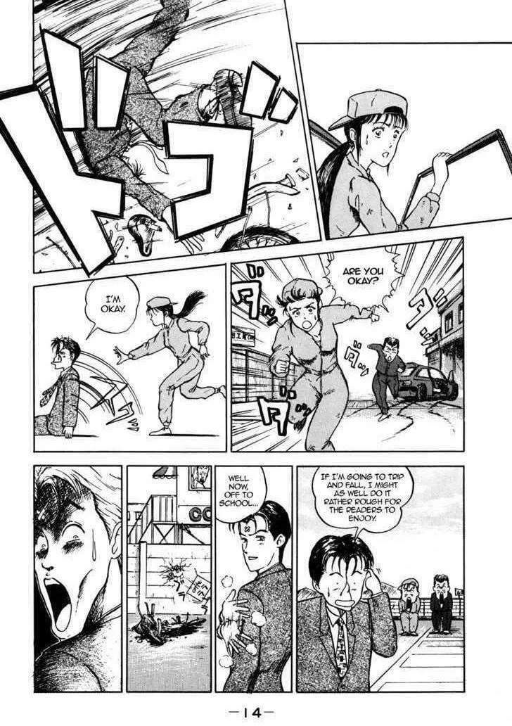 King Chapter 1 page 14 - 