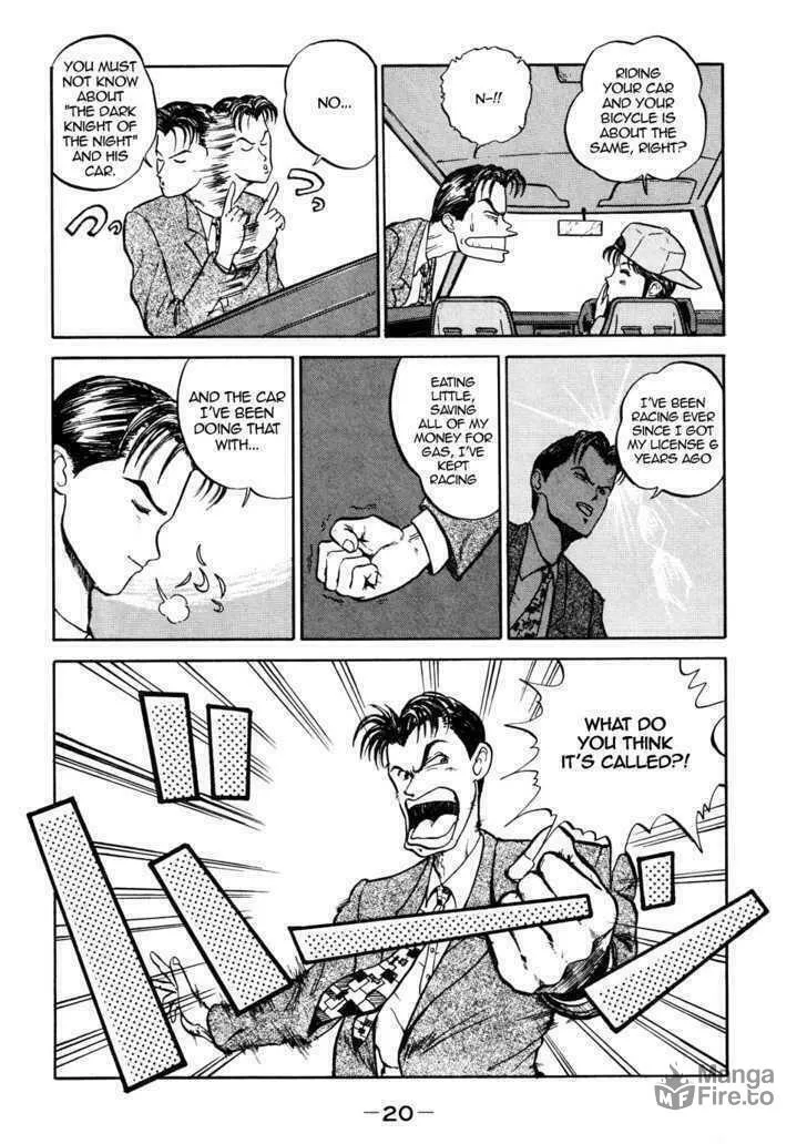 King Chapter 1 page 20 - 