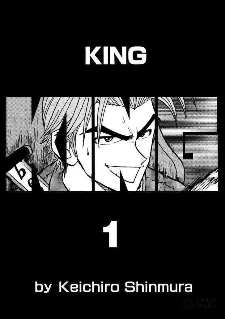 King Chapter 1 page 3 - 
