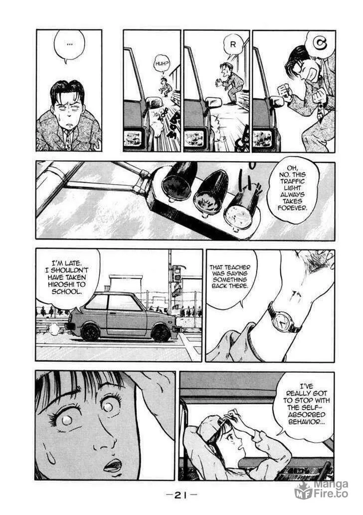 King Chapter 1 page 21 - 