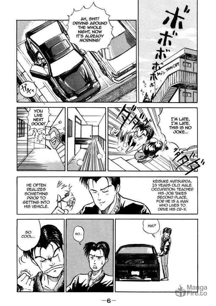 King Chapter 1 page 6 - 