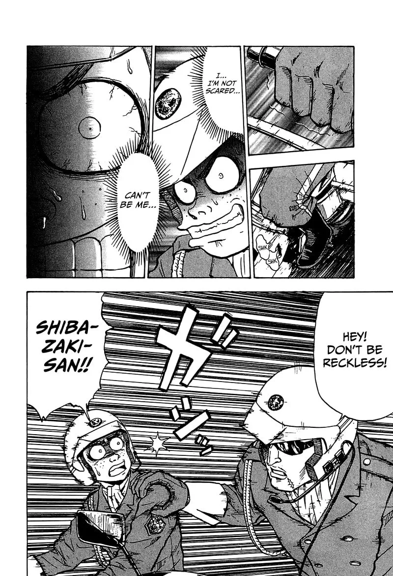 King Chapter 10 page 15 - 