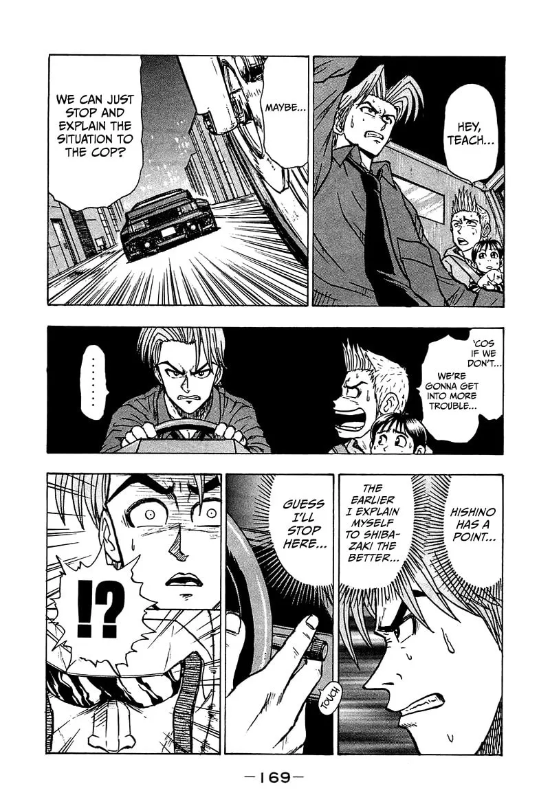 King Chapter 10 page 24 - 