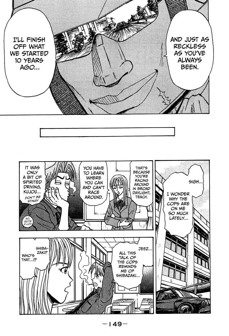 King Chapter 10 page 4 - 