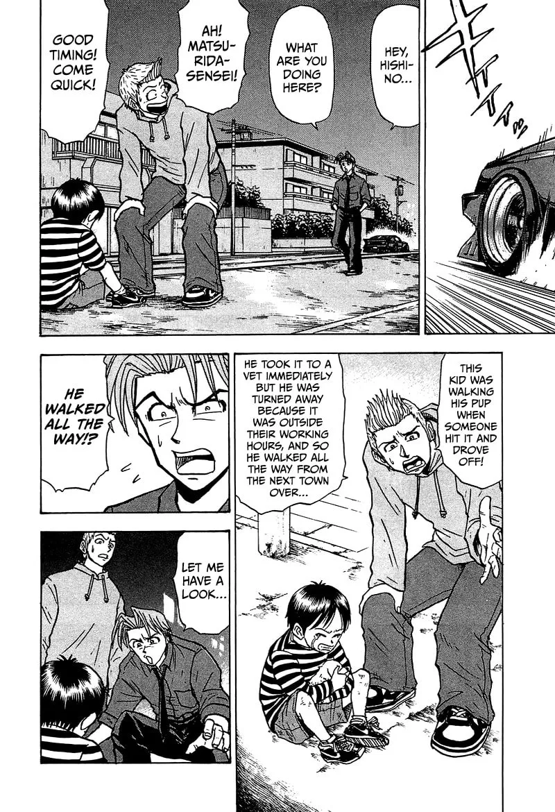 King Chapter 10 page 9 - 