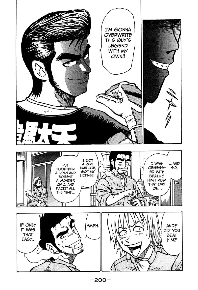 King Chapter 11 page 15 - 
