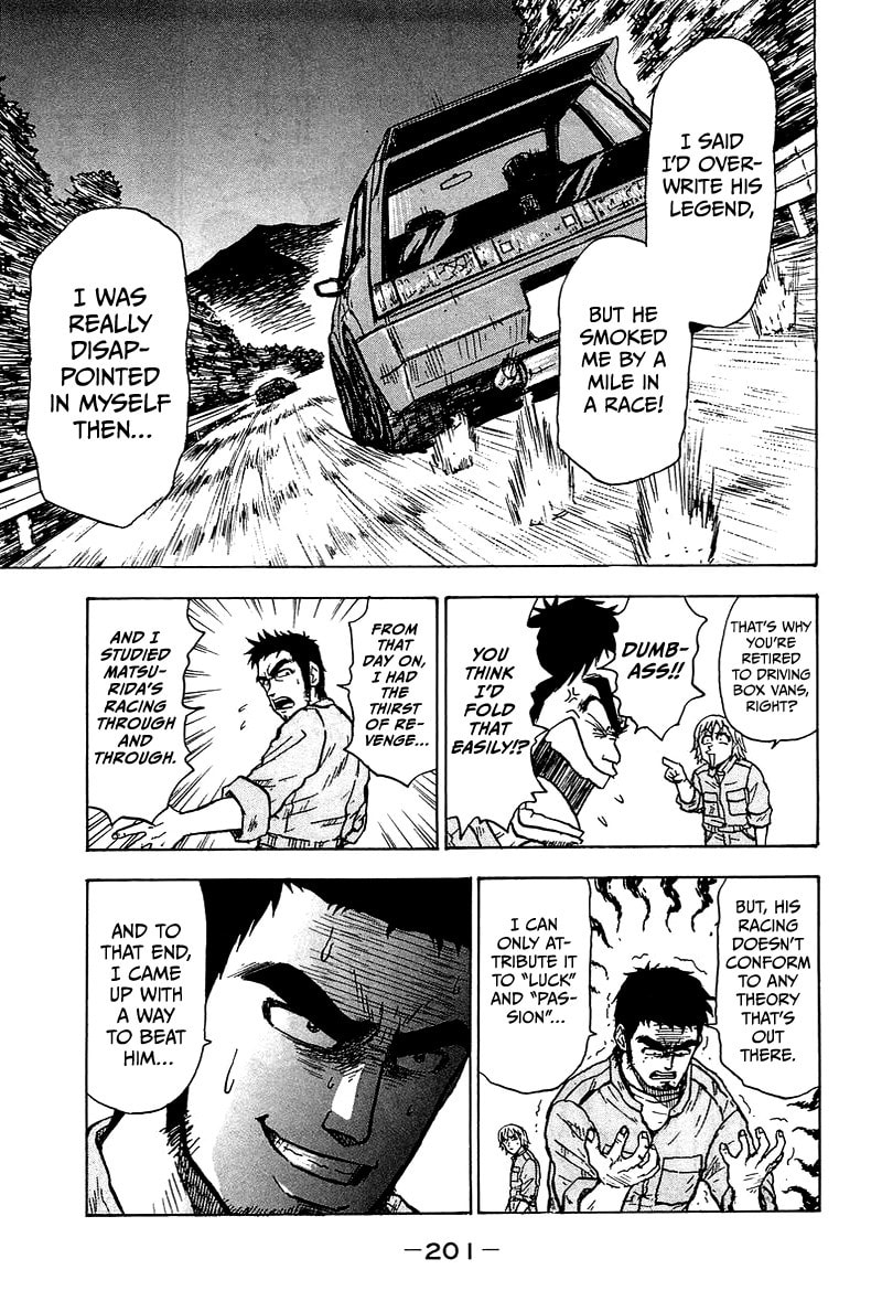 King Chapter 11 page 16 - 