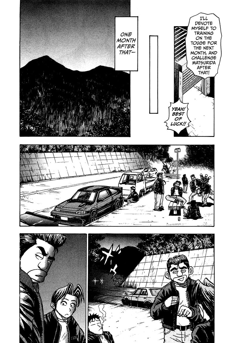 King Chapter 11 page 18 - 