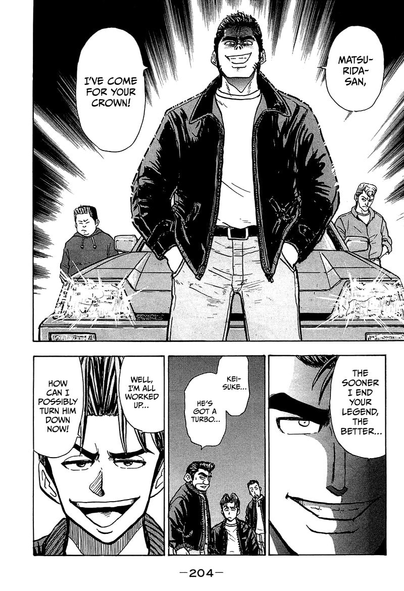 King Chapter 11 page 19 - 