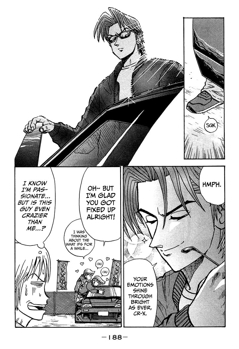 King Chapter 11 page 3 - 