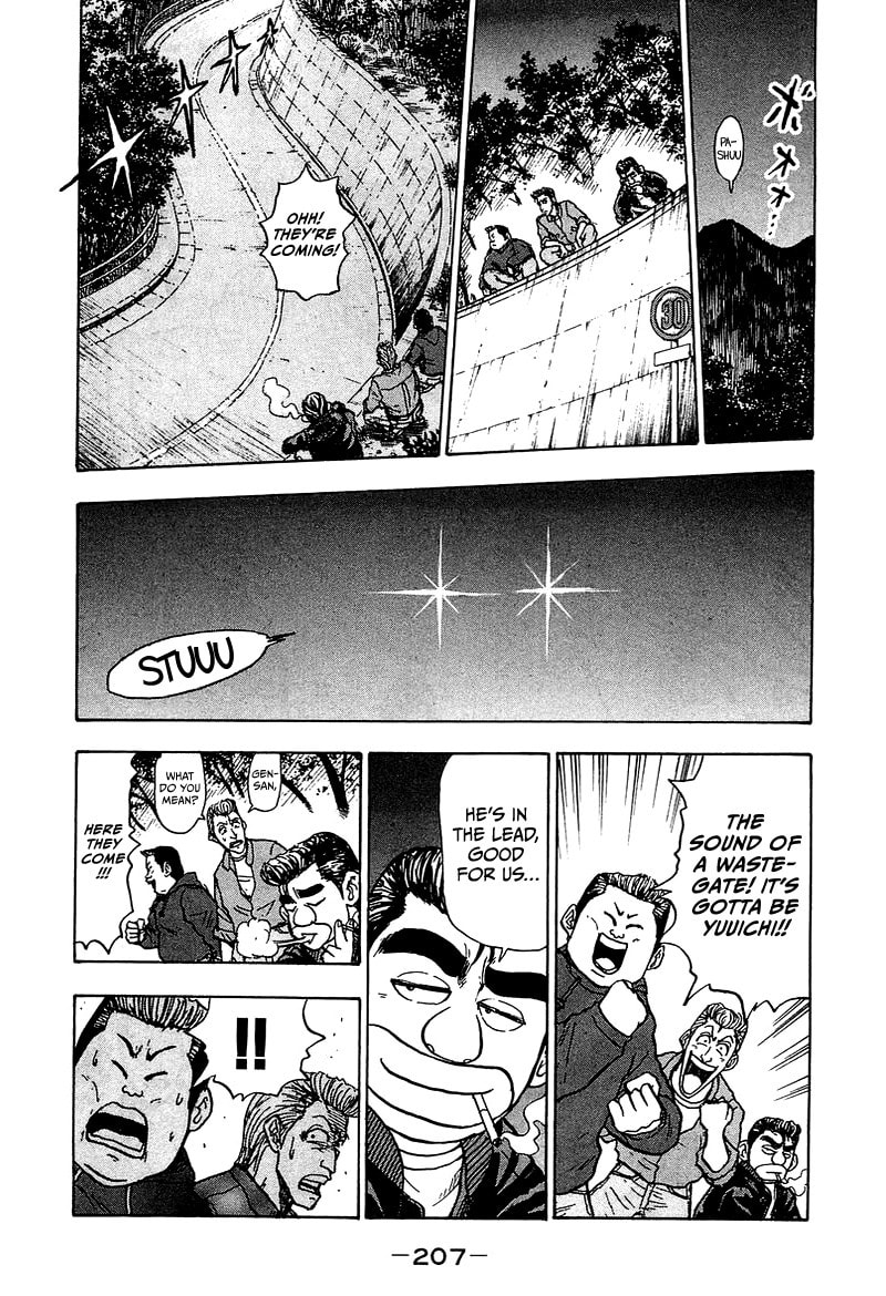 King Chapter 11 page 22 - 