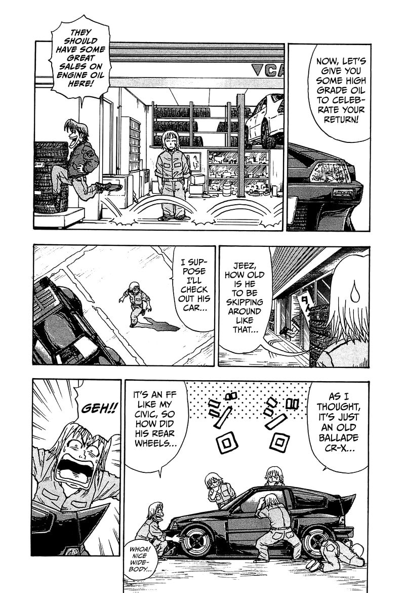 King Chapter 11 page 4 - 