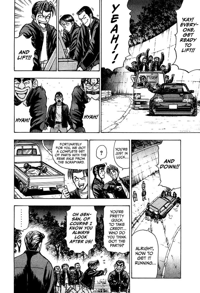 King Chapter 11 page 33 - 