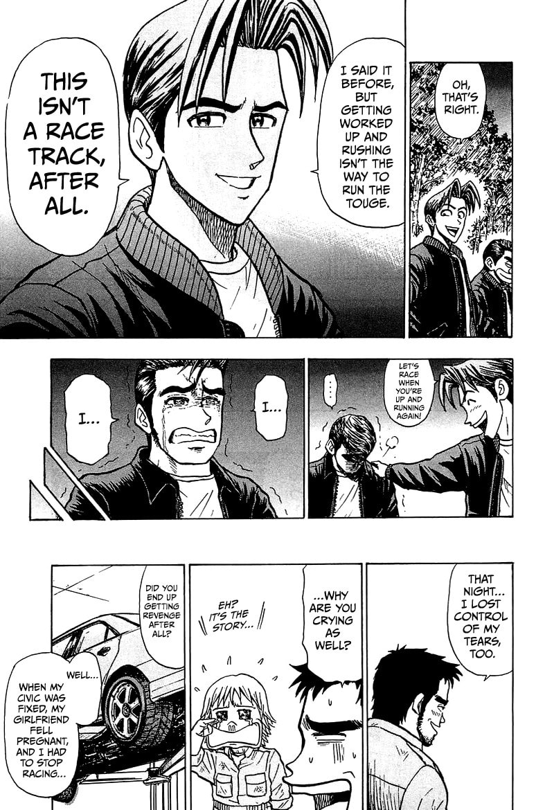King Chapter 11 page 34 - 